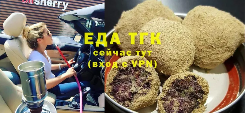 ссылка на мегу ТОР  Кущёвская  Canna-Cookies конопля  как найти наркотики 